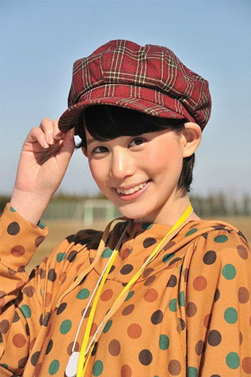 Mana Kinjou profile photo