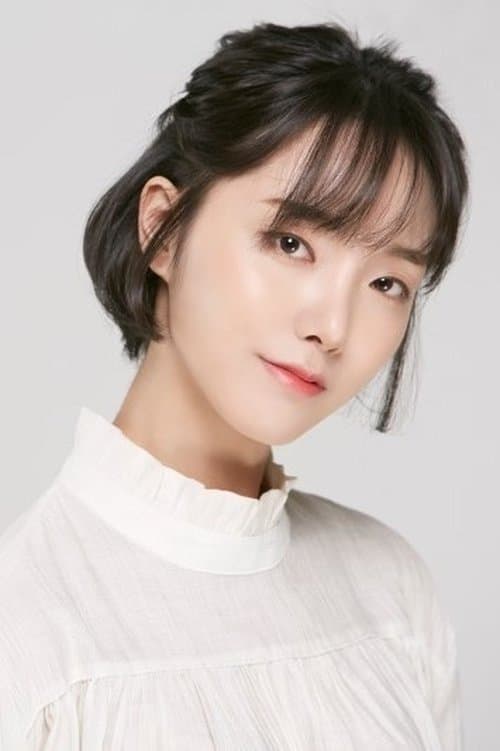 Han Hae-in profile photo