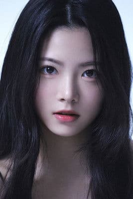 Hong Eunchae profile photo