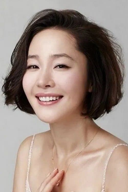 Uhm Ji-won profile photo