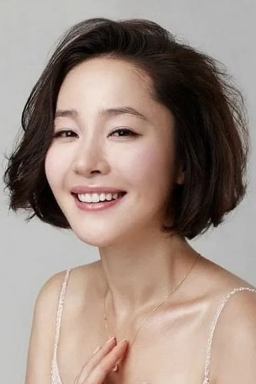 Uhm Ji-won profile photo