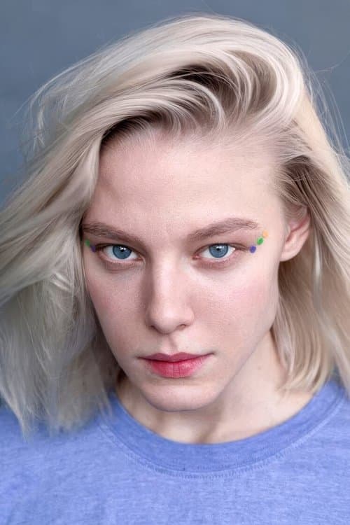 Alyona Mikhaylova profile photo