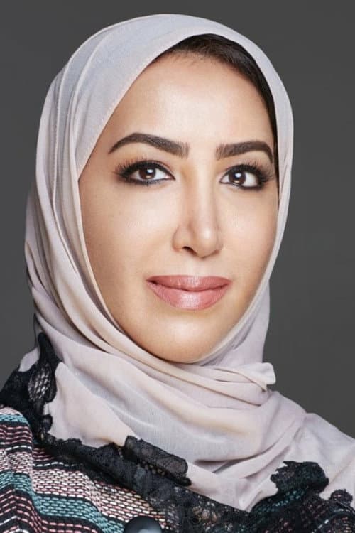 أنفال الدويسان profile photo