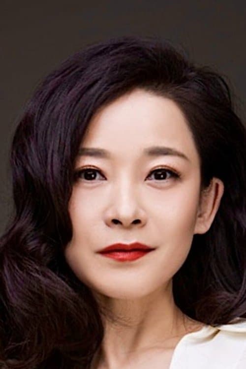 Shi Yueling profile photo