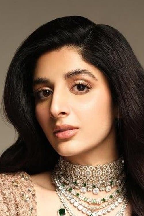 Mawra Hocane profile photo