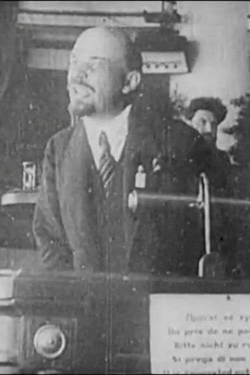 Gentlemen in Storm and Gentlemen in Crown poster