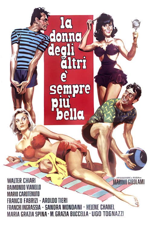 La donna degli altri è sempre più bella poster