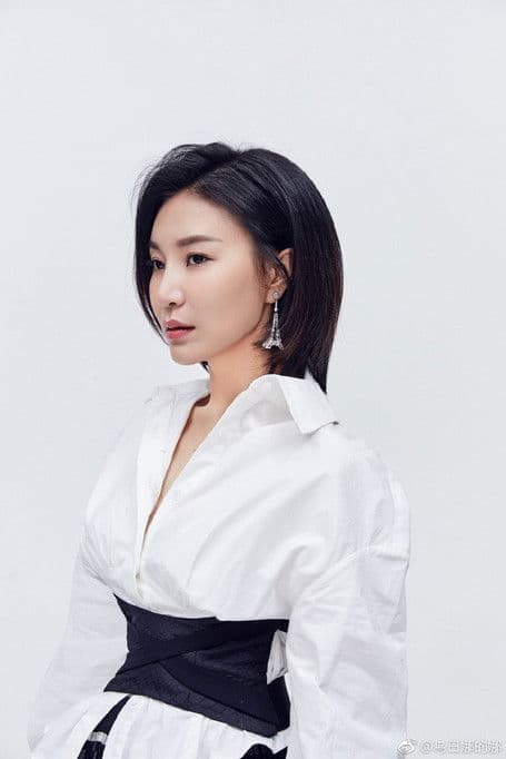 Rina Wu profile photo