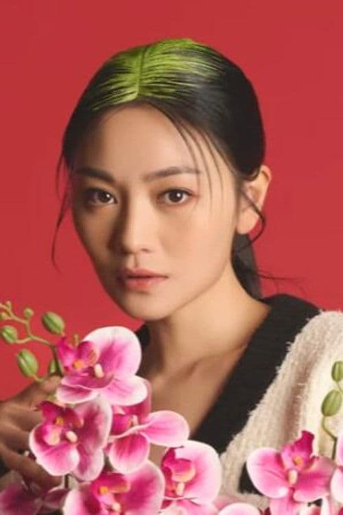 Carman Kwan profile photo