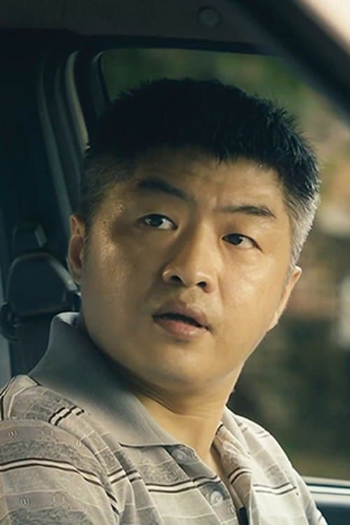 Ma Chi profile photo