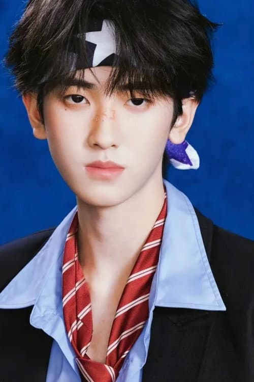 Zuo Qihan profile photo