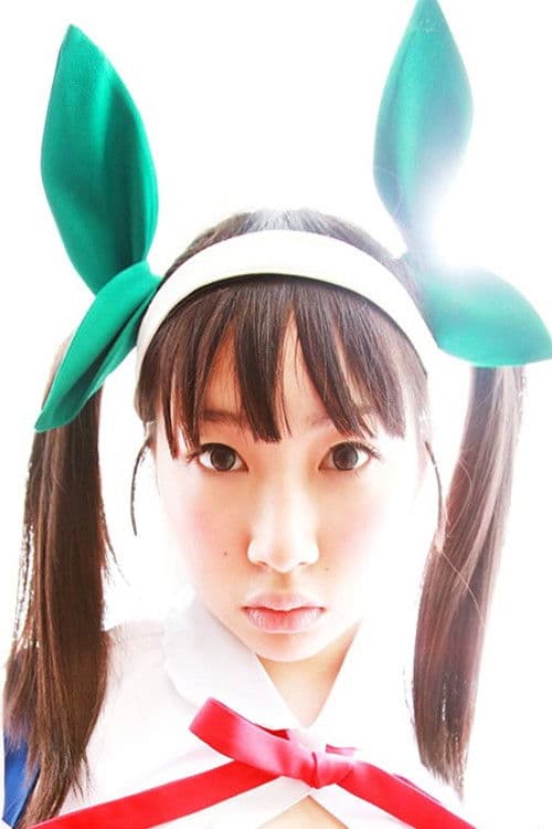 Ito Yoshikawa profile photo