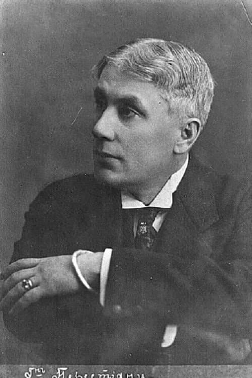 Ivane Perestiani profile photo