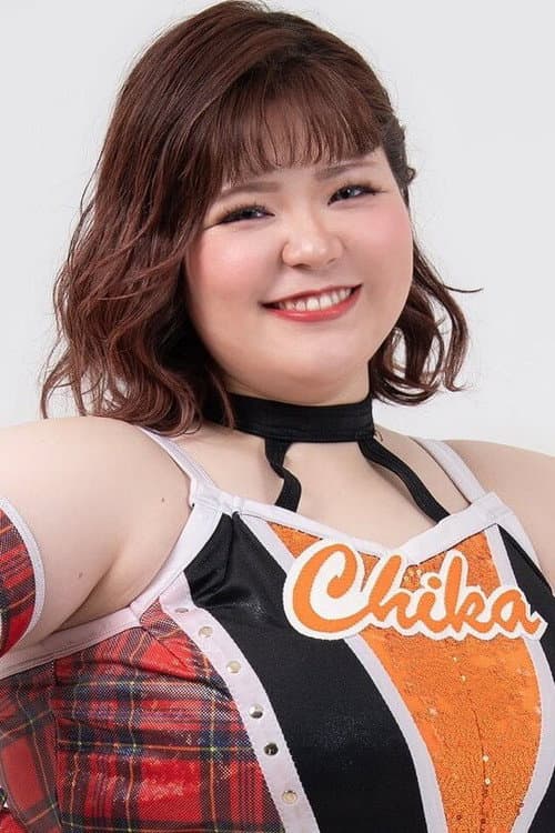Chika profile photo