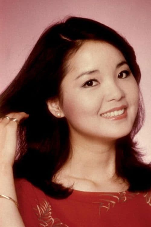Teresa Teng profile photo