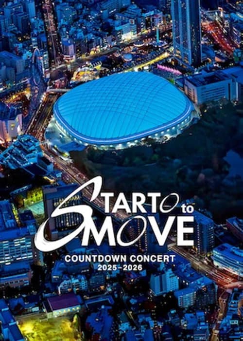 COUNTDOWN CONCERT 2025-2026 STARTO to MOVE poster