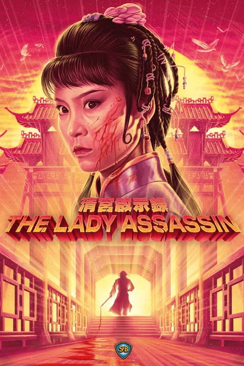The Lady Assassin poster