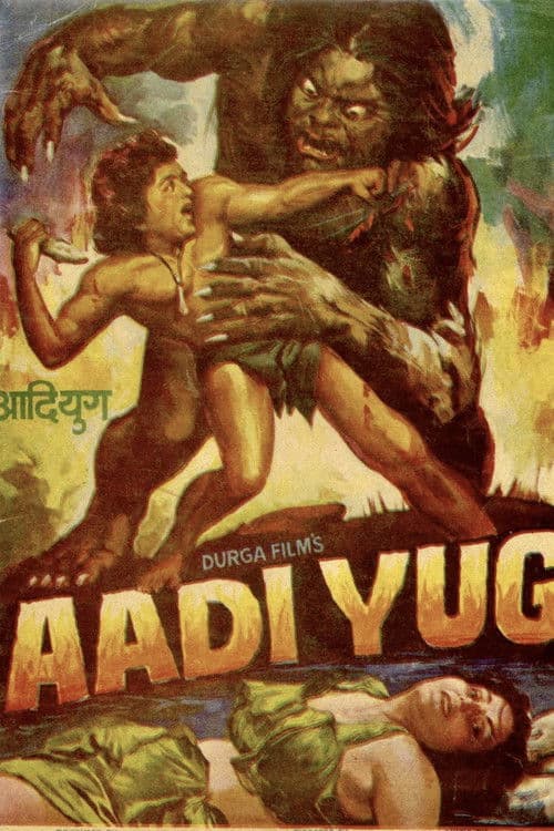Aadi Yug poster