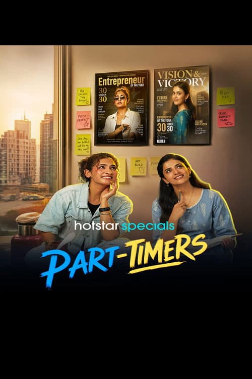 Part-Timers