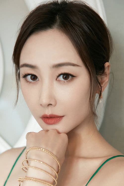 Li Chun profile photo