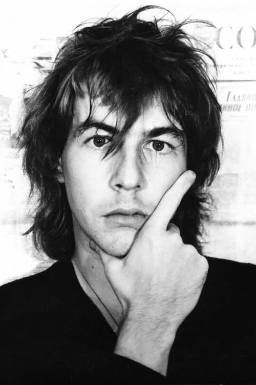 Bashlachev. The Flight of Death poster