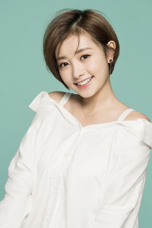 Wu Yuyao profile photo