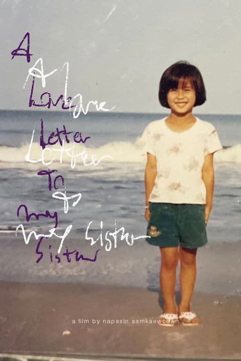 A Love Letter to My Sister poster