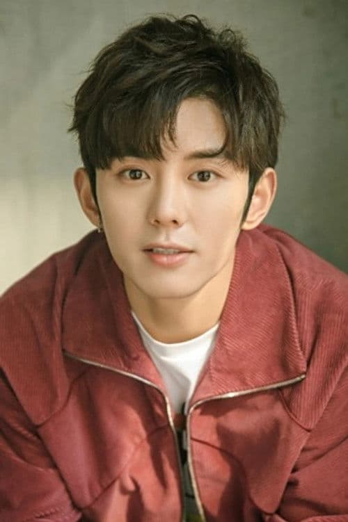 Lan Bo profile photo