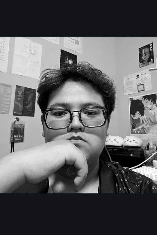 張諭 profile photo