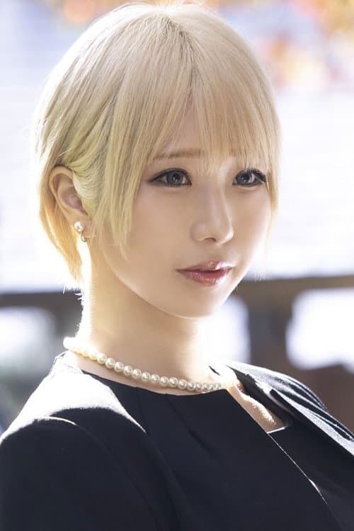 Alice Otsu profile photo