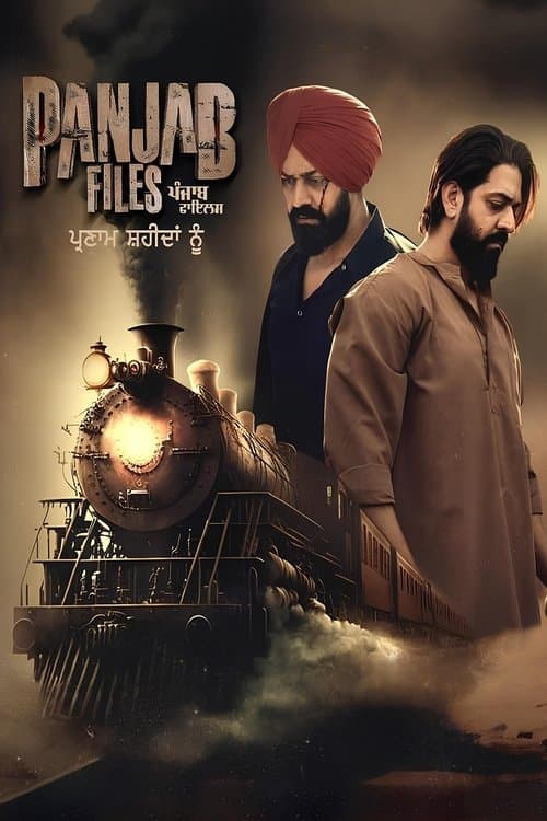 Panjab Files poster