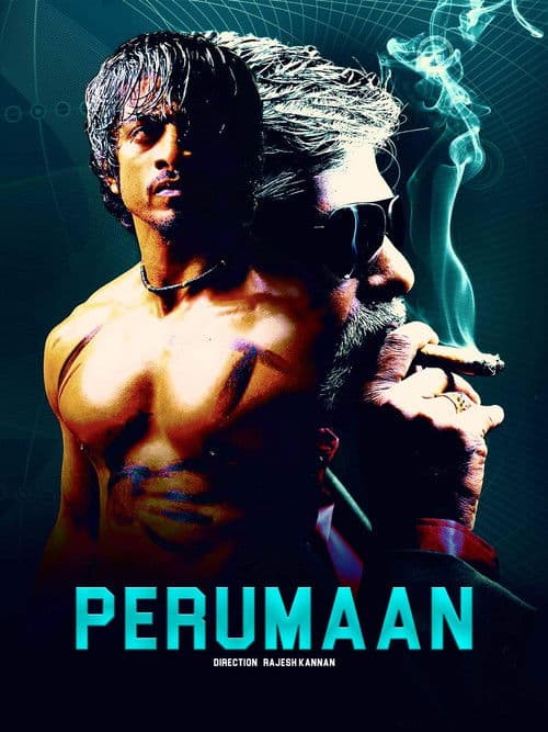 Perumaan poster