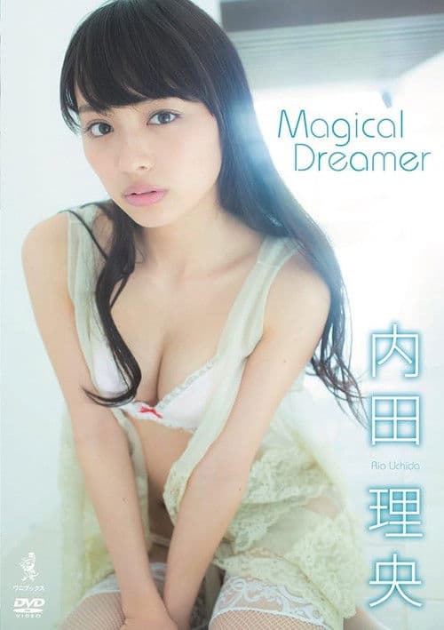 内田理央 『 Magical Dreamer 』 poster