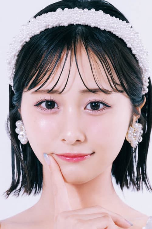 Hana Ogi profile photo