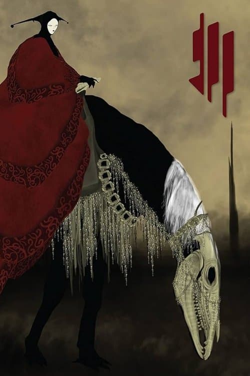 Quest For Fire - Basement Set poster