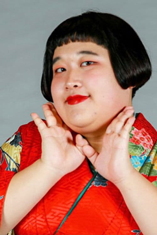 Honoka Kiba profile photo