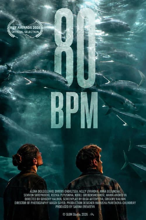 80 BPM poster