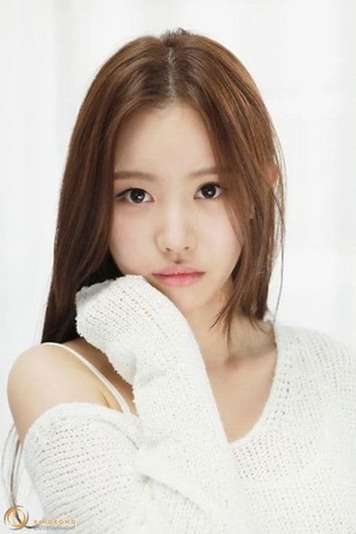 Kim Ji-ahn profile photo