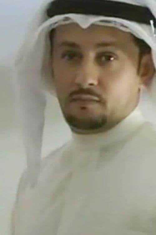 Ahmad Abdullah Al-Shammeri profile photo