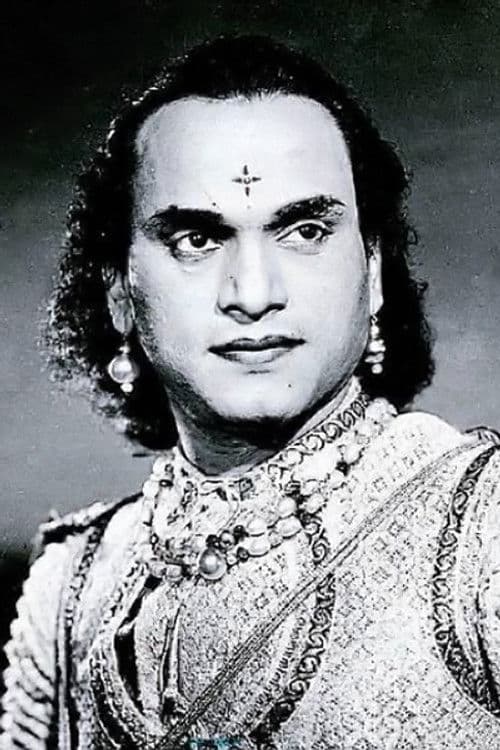 M. K. Thyagaraja Bhagavathar profile photo