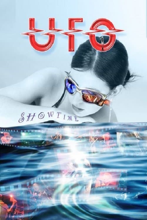 UFO | Showtime poster