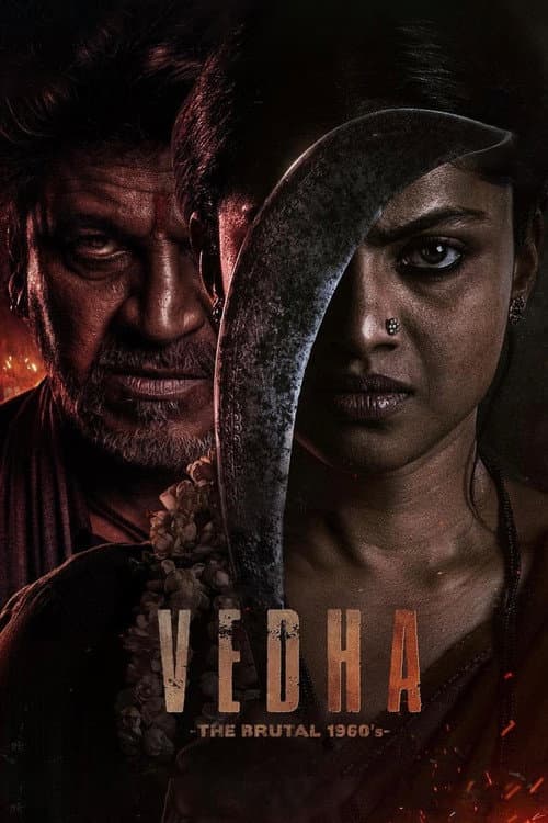 Vedha poster