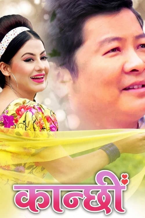 Kanchhi poster