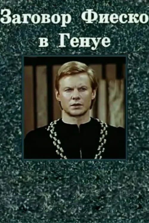 Fiesco's Conspiracy at Genoa poster