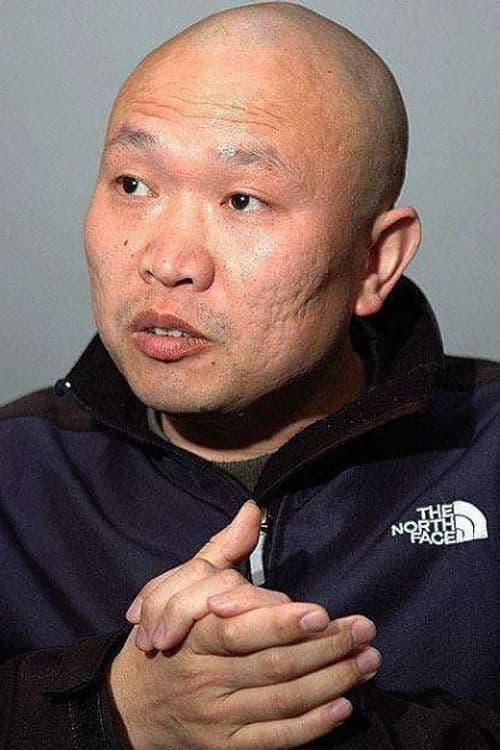 Zhaohui Gong profile photo