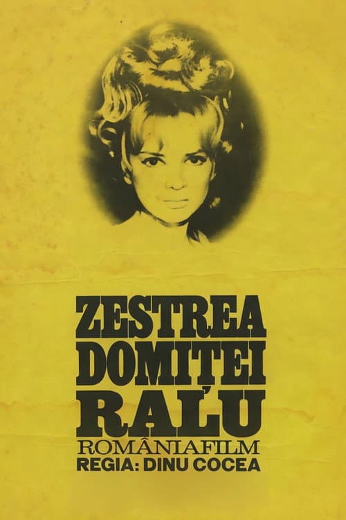 The Dowry of Lady Ralu poster