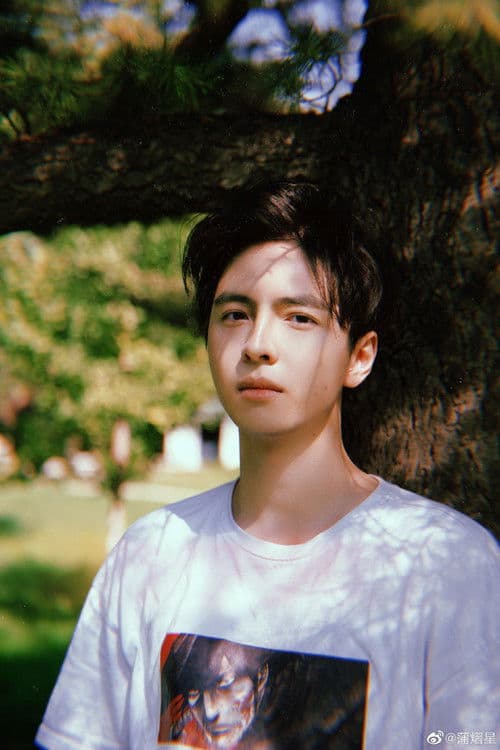 Pu Yixing profile photo