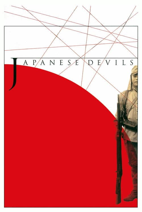 Japanese Devils poster