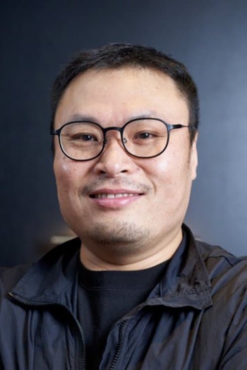 Kang Full profile photo