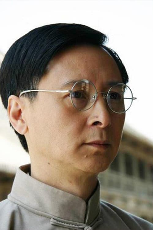 Lei Han profile photo